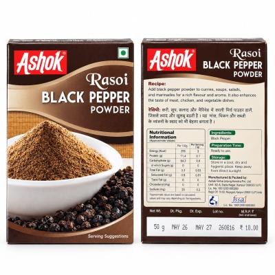 ASHOK BLACK PEPPER POWDER - 8g